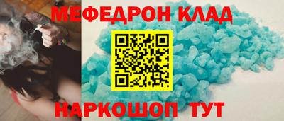 гашик Волжский