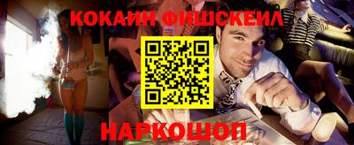 гашик Волжский