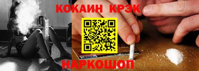 стафф Волжск