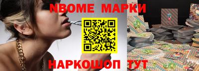 гашик Волжский