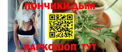 гашик Волжский