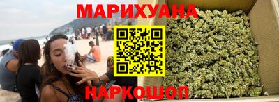 стафф Волжск