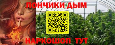 стафф Волжск