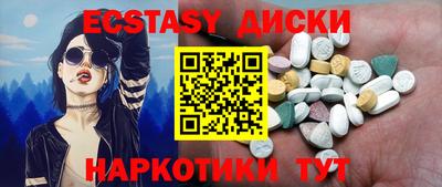 гашик Волжский