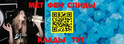 гашик Волжский
