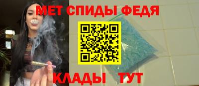 шишки Волгодонск
