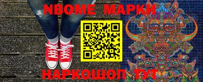 гашик Волжский