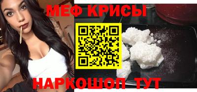 гашик Волжский