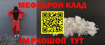 шишки Волгодонск