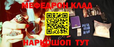 гашик Волжский