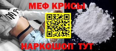 шишки Волгодонск